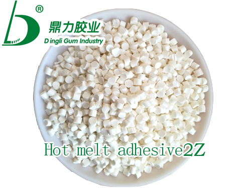 Hot melt adhesive2Z