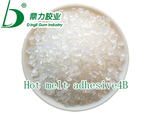 Hot melt adhesive4B