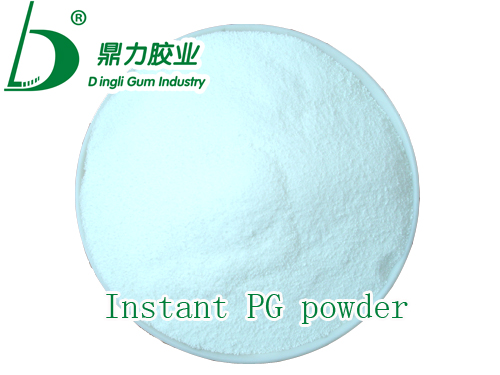 Instant PG powder